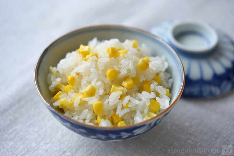 とうもろこしご飯 炊き込みご飯 のレシピ 作り方 白ごはん Com