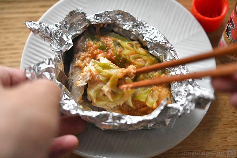 ぶりのネギ味噌ホイル焼きの写真