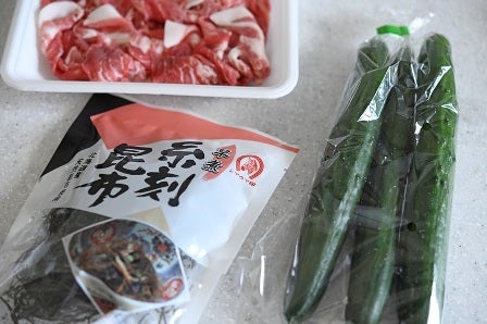 サラダの具材