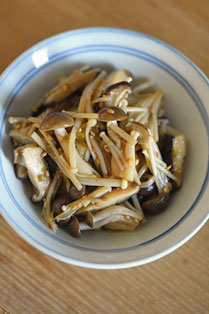 きのこのゆず胡椒和えの写真