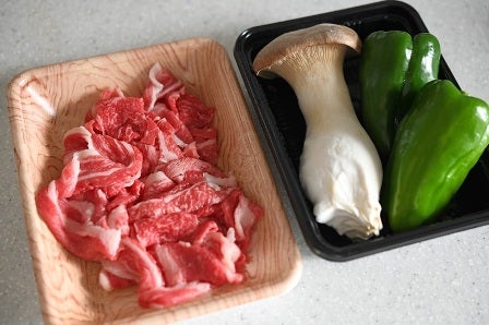 材料一覧