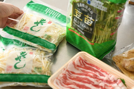 もやしと豆苗 豚肉のうま煮のレシピ 作り方 白ごはん Com