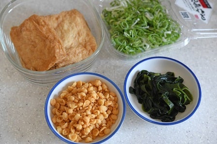 具材一覧