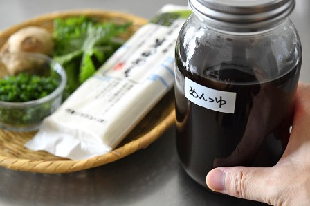 煮干しと干し椎茸のめんつゆ