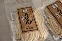 うどん主役の味噌鍋にも 味噌煮込みうどんのレシピ 作り方 白ごはん Com