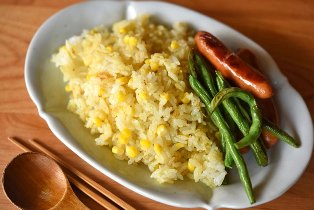 バター醤油＆カレーのもろこしご飯