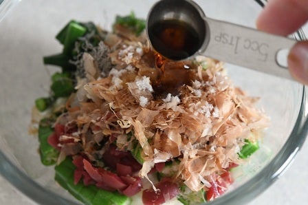 調味料等を加える
