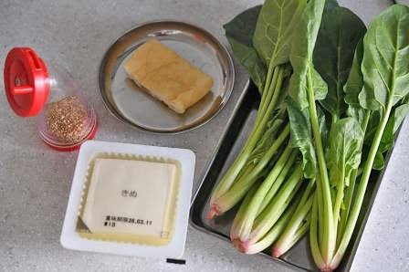 白和えの材料一覧