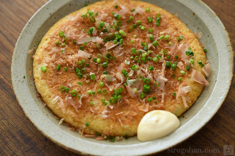 山芋のふわふわ焼きのレシピ/作り方：白ごはん